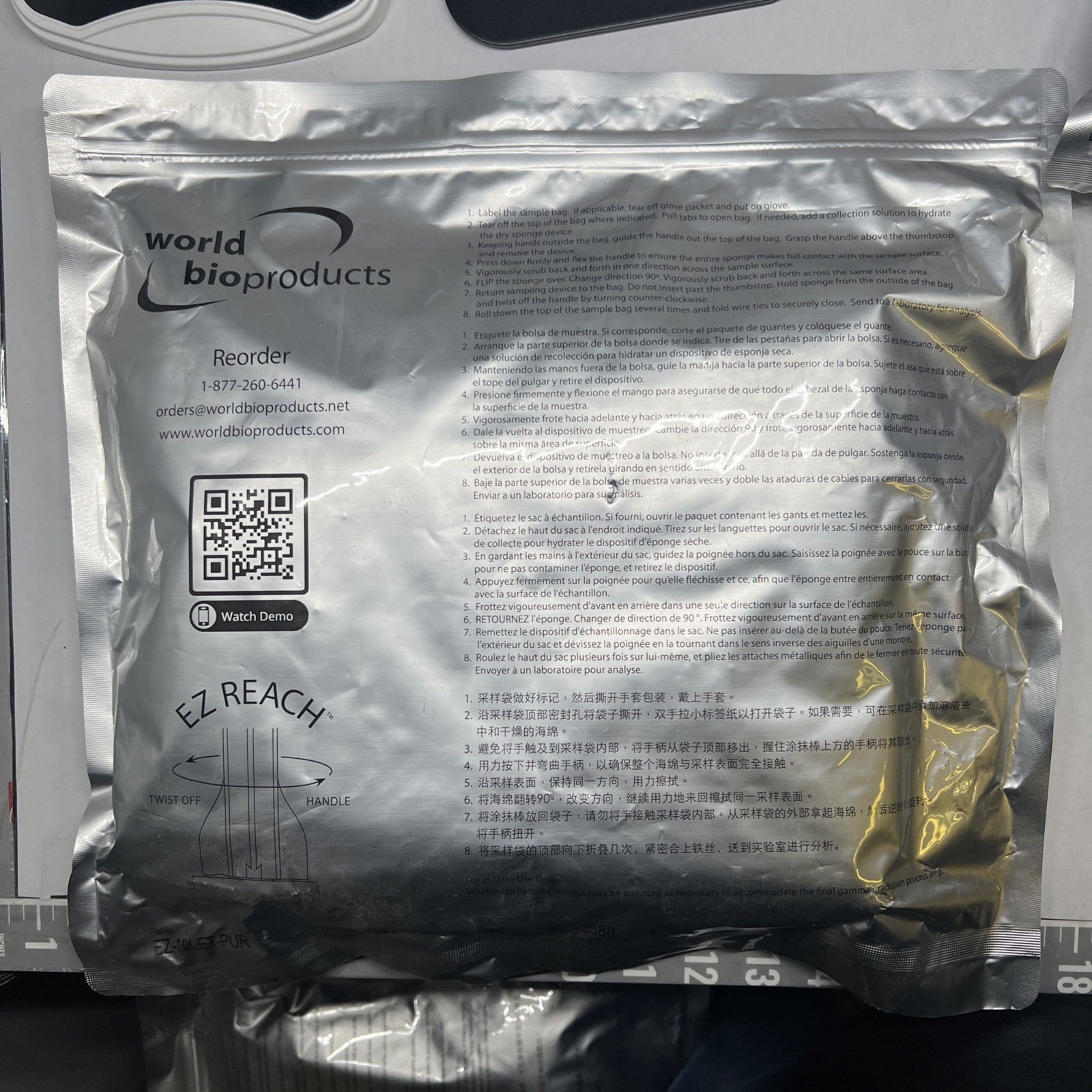 World Bioproducts EZ-10HC-PUR Surface Sampling EZ Reach Sponge