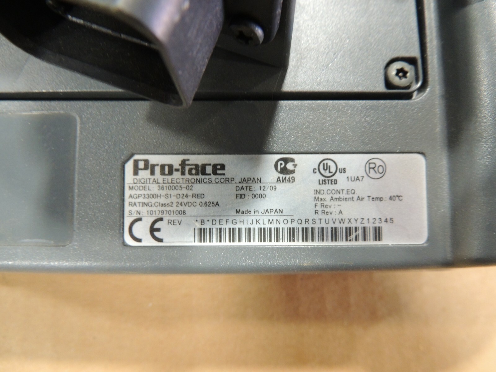 PROFACE OPERATOR PANEL, 3610005-02