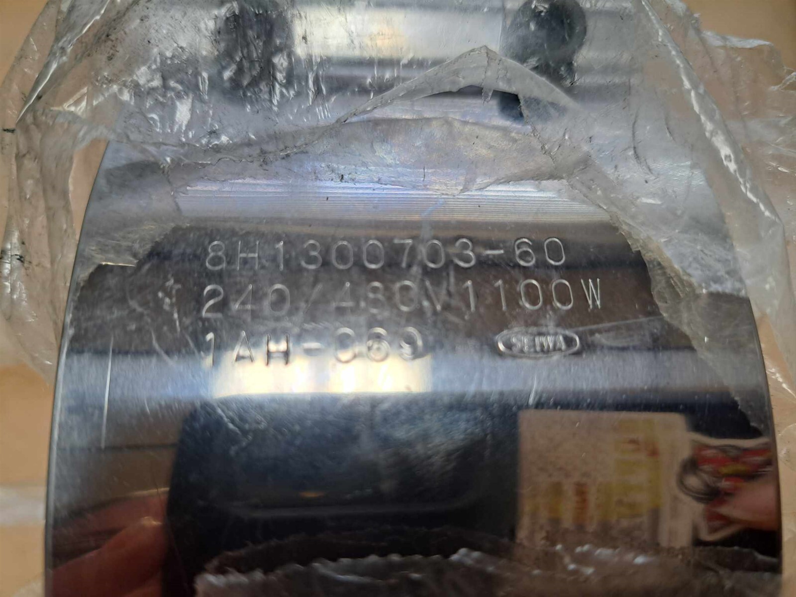 Seiwa Heater Band 130X70 240/480V 1100W Part No. 8H130070360