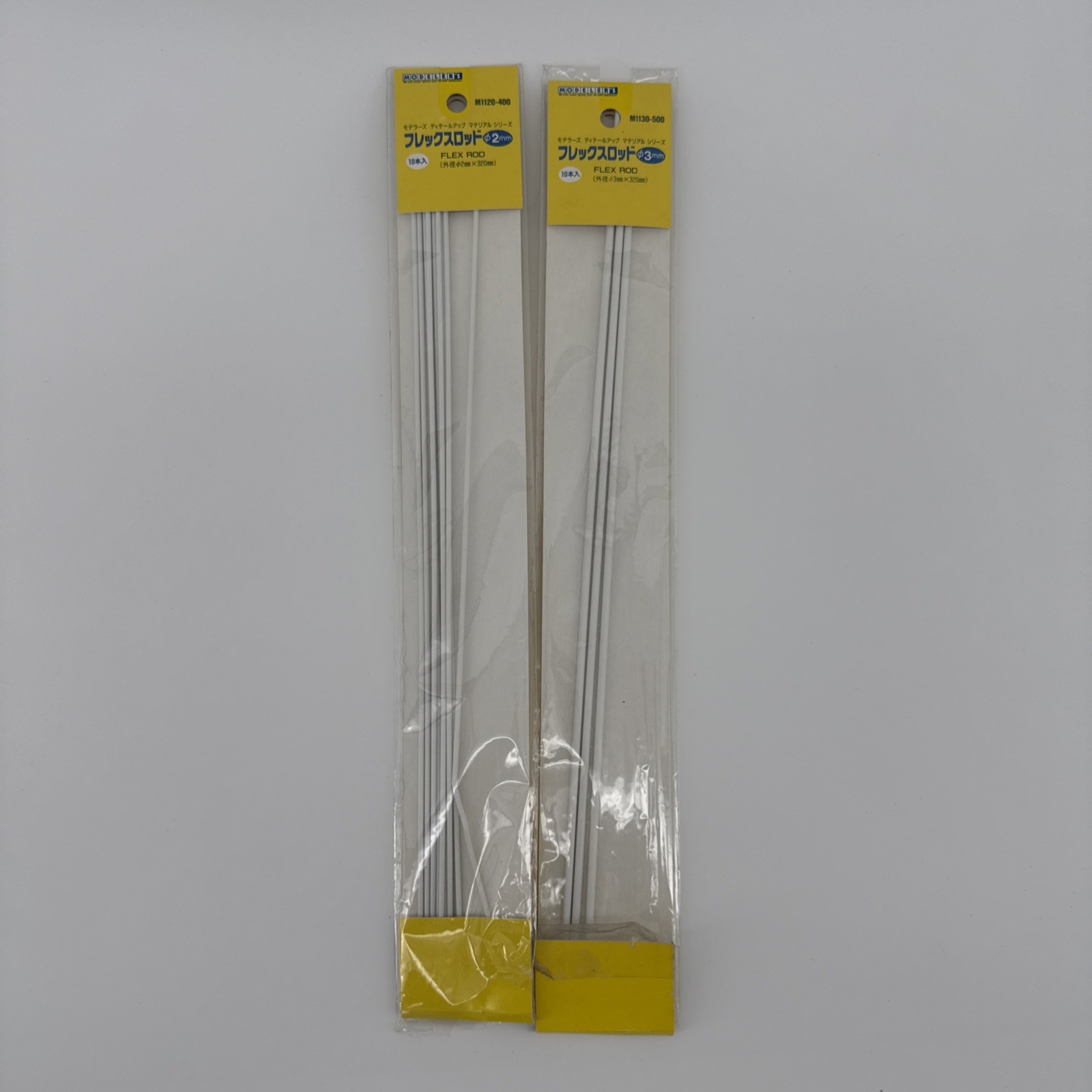 Modeler’s Flex Rod 2 & 3 MM lot