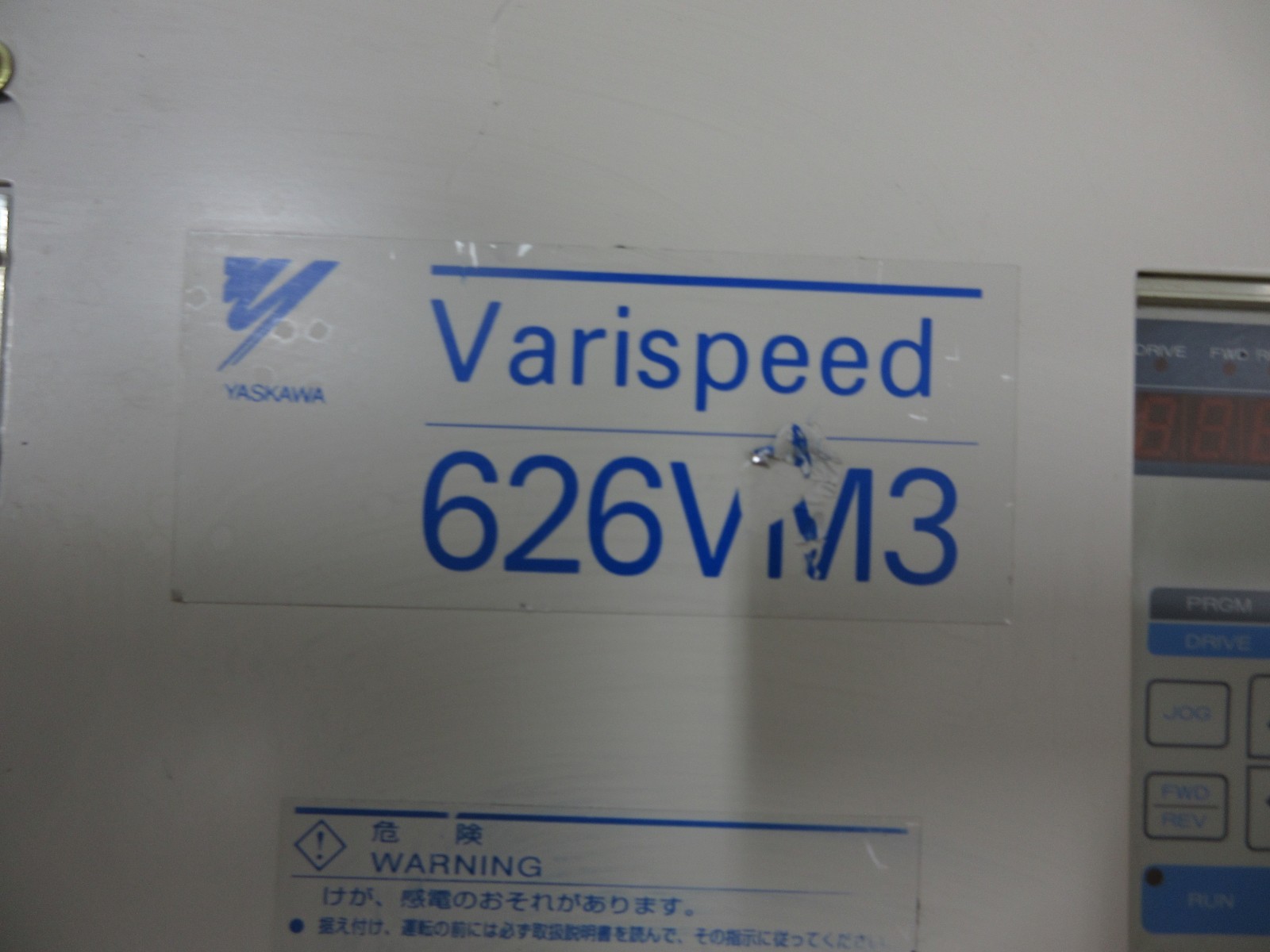 YASKAWA CIMR-VMS2022 YPHT11014-1A AVR000379 YPCT21104-1-0 3546P07530-B DRIVE