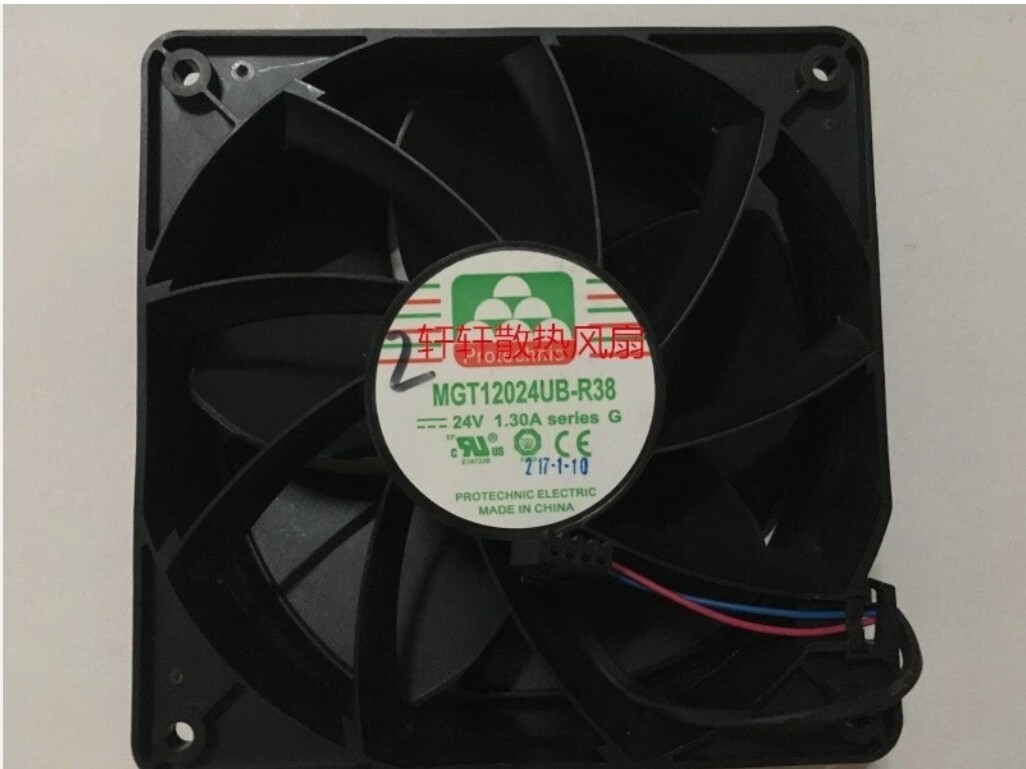 MAGIC MGT12024UB-R38 24V 1.30A 12CM 12038 3-wire converter cooling fan