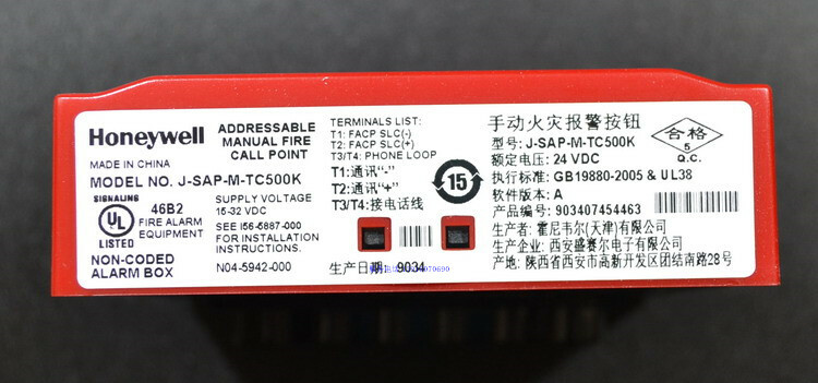 1PCS NEW Honeywell manual alarm button J-SAP-M-TC500K