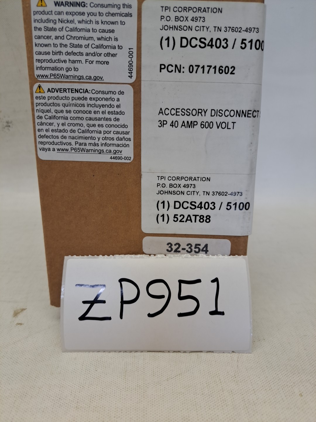 TPI CORPORATION 07171602 ACCESSORY DISCONNECT SWITCH NEW, open box