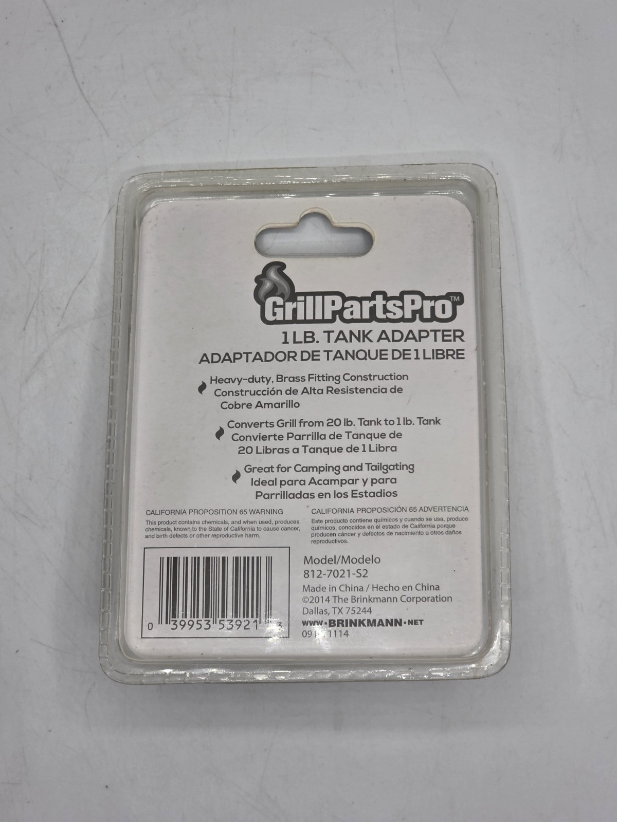 GrillPartsPro 1lb Propane Tank Adapter for 20lb Grills Brass 812-7021-S2 NEW