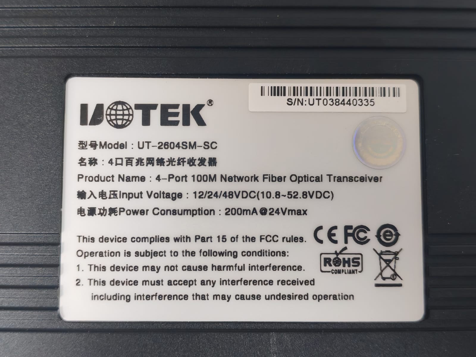 UOTEK UT-2604SM-SC 4-Port 100M Network Fiber Optical Transceiver