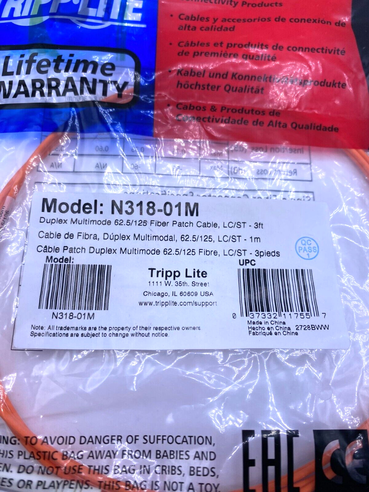 Tripp-Lite Lot of 4 Duplex Multimode Fiber Patch Cable N320-01M, N318-01M, 10925
