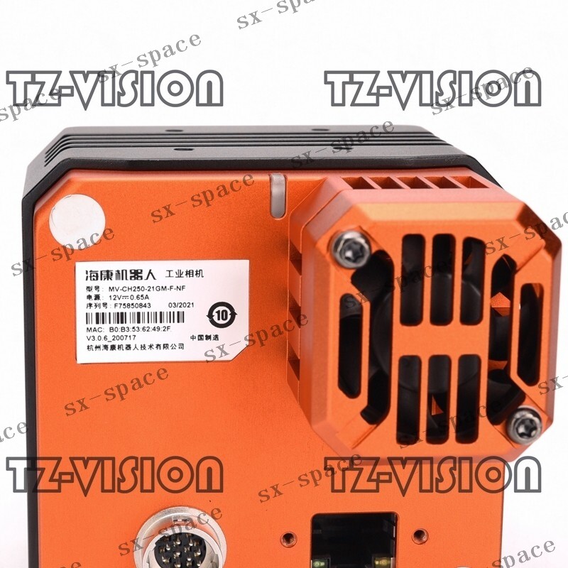 1PCS MV–CH250-21GM 100% tested by DHL or FedEx