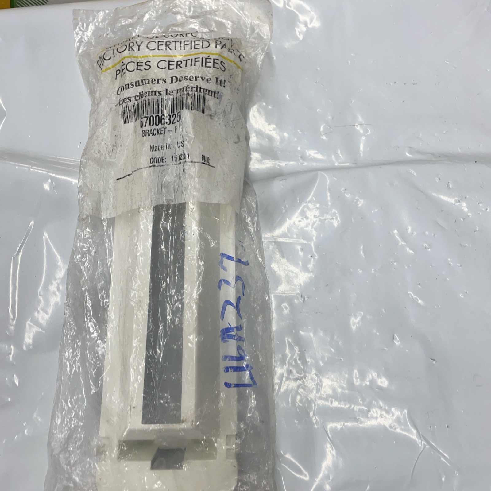 Whirlpool 67006325 Bracket Filter Base 1/2″ Plastic Water Filter Holder S44