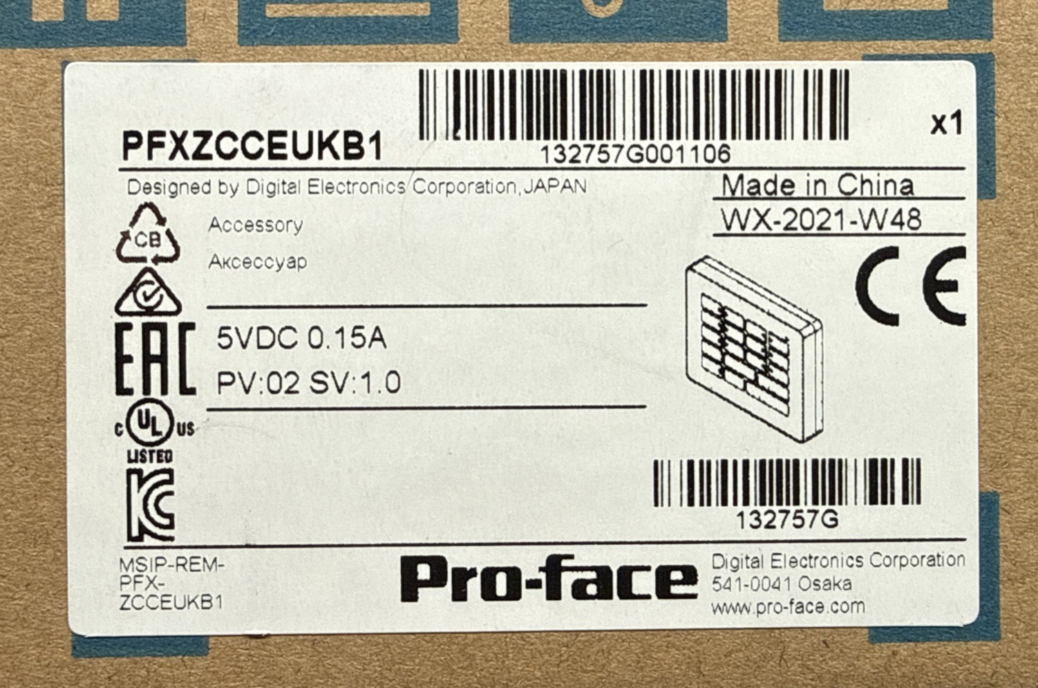 Pro-face PFXZCCEUKB1 EZ Numpad