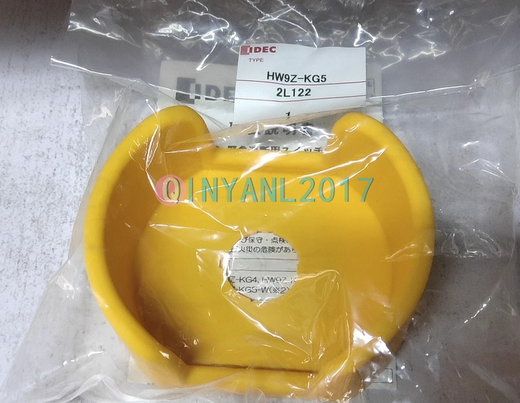 1PCS IDEC HW9Z-KG5 stop protection cover NEW