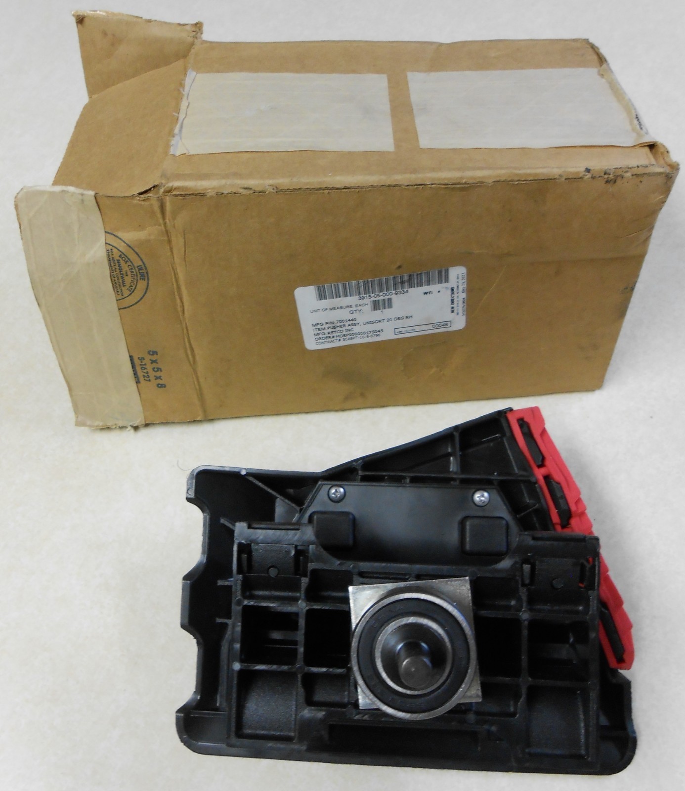 Retco Unisort 20 deg RH Sorter Pusher Assembly 7001440