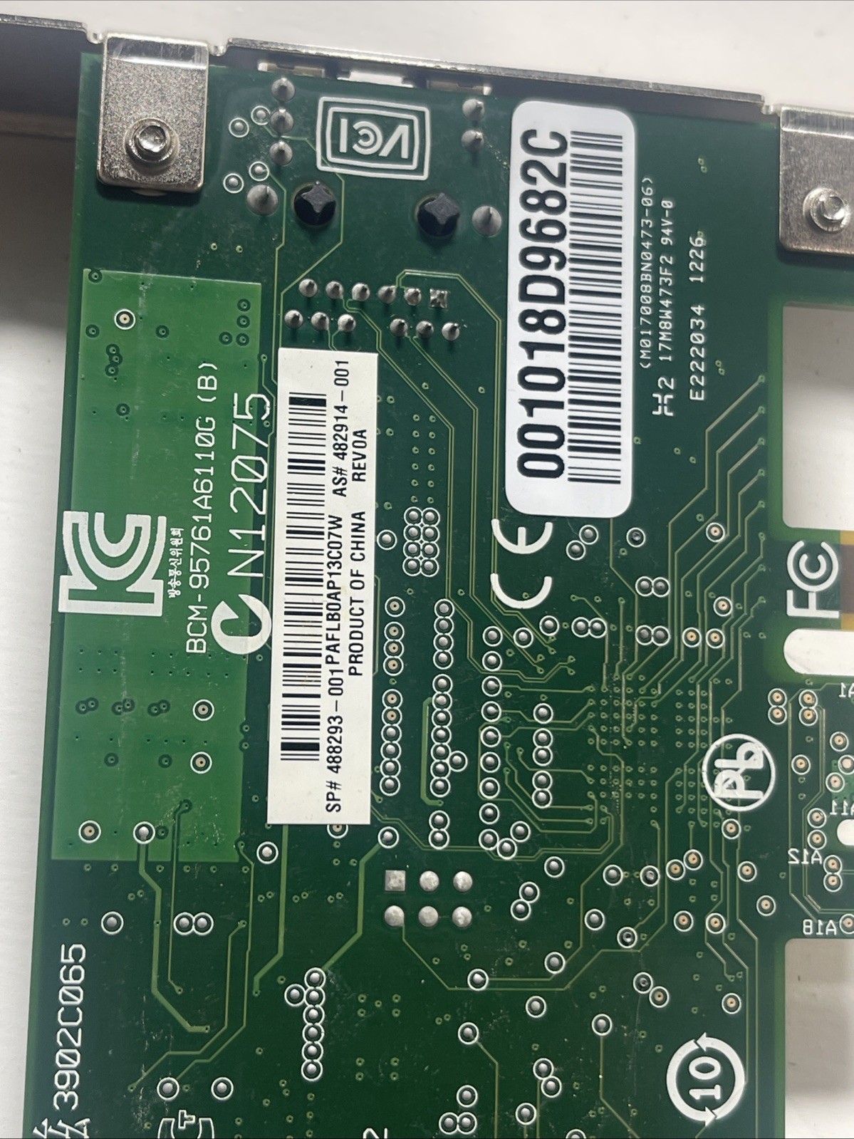 BROADCOM BCM95761A6110G PCIE DUAL-PORT GIGABIT ETHERNET NIC