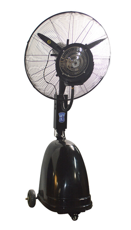 IntBuying Humidifying&Hydratin Commercial High-Velocity Atomized Floor Fan 110V