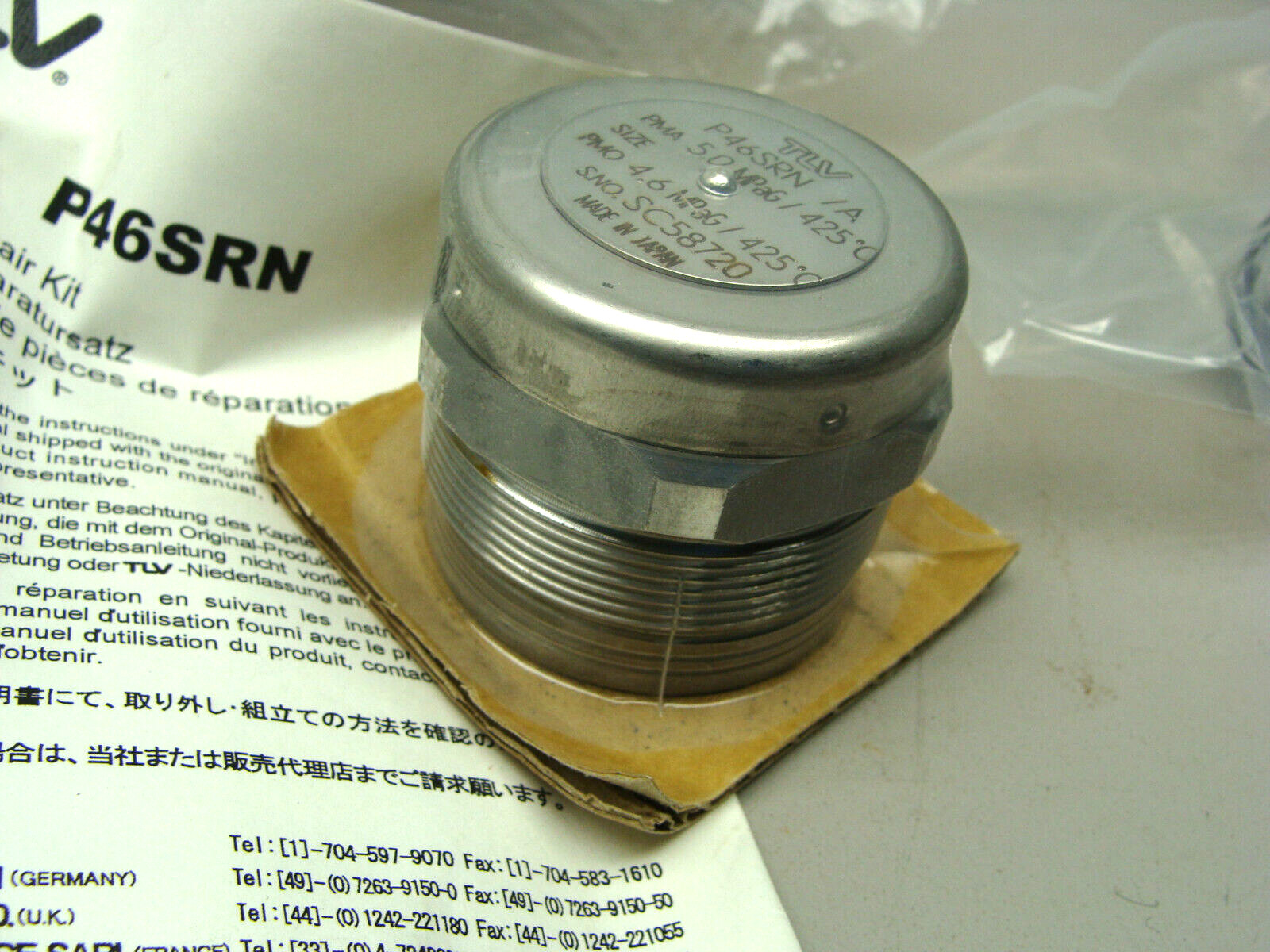 TLV POWERDYNE P46SRN/A REPAIR KIT PMA 5.0 MPaG/425°C PMO 4.6 MPaG/425°C