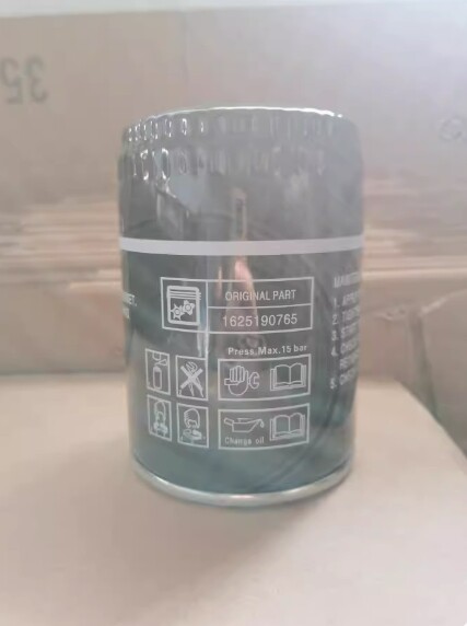 1PCS NEW FIT FOR Oil filter 1625190765