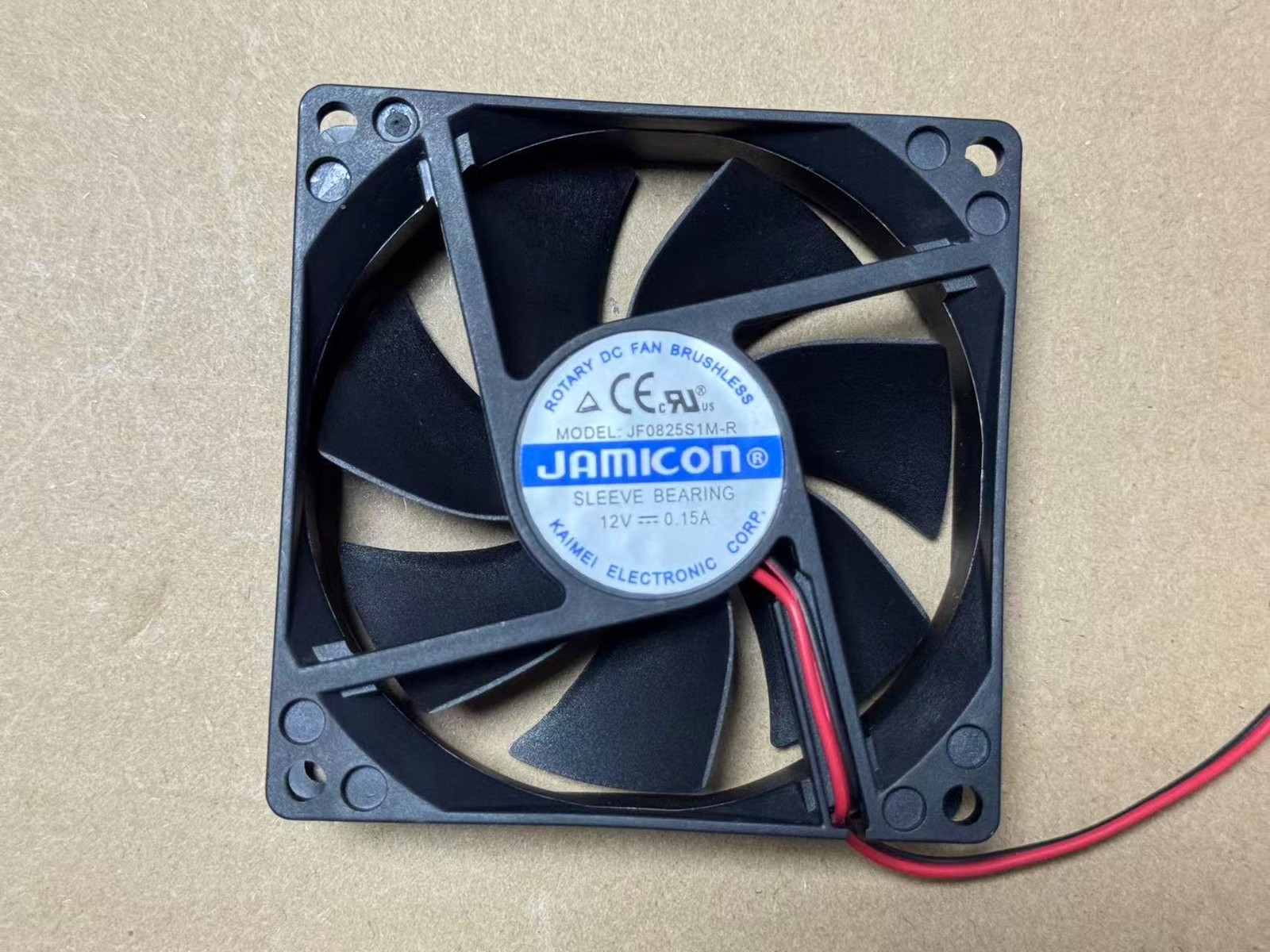 JAMICON JF0825S1M-R DC12V 0.15A 8cm 8025 silent case fan 2pin
