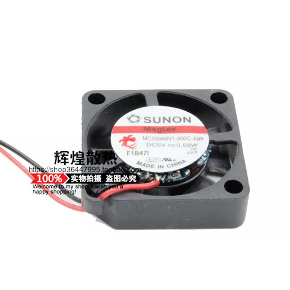 MC25060V1-000C-F99 MC25060V1-000C-A99 2506 25x25x6mm 5V 0.58W 2wires cooling fan