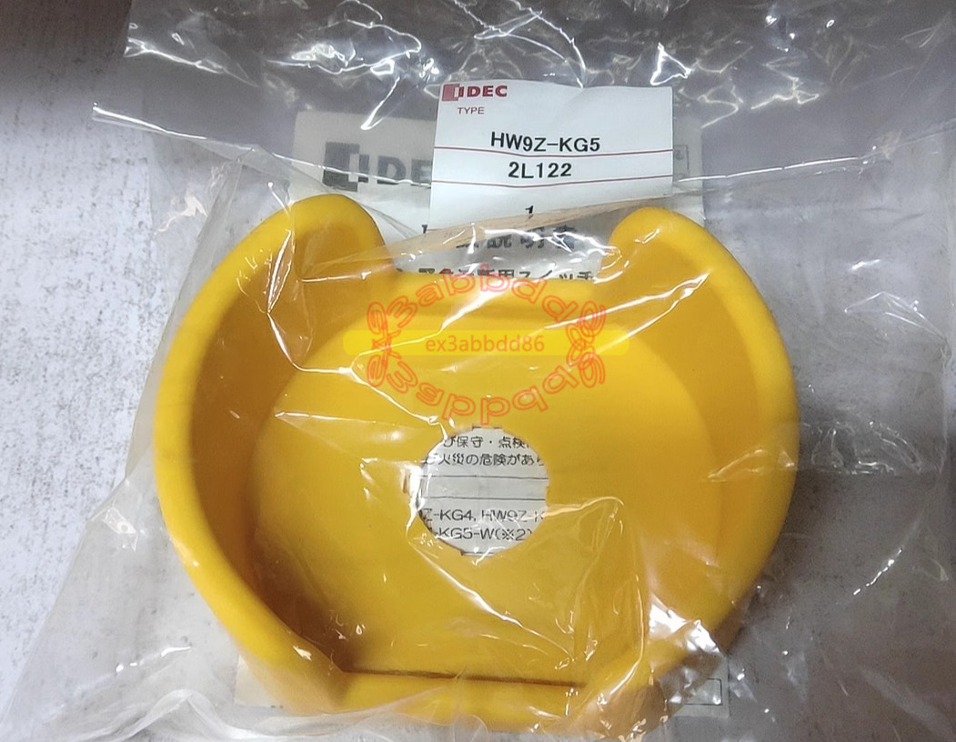 1PCS NEW IDEC HW9Z-KG5 stop protection cover