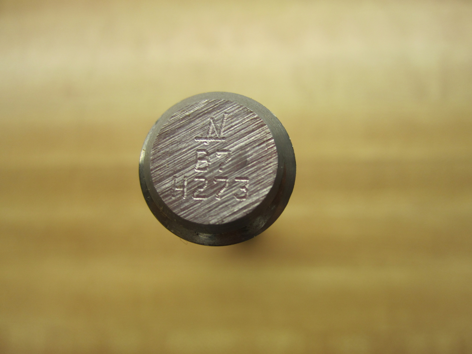 Crane-Aloyco N-B7-H273 Bonnet Clamp Stud 608017