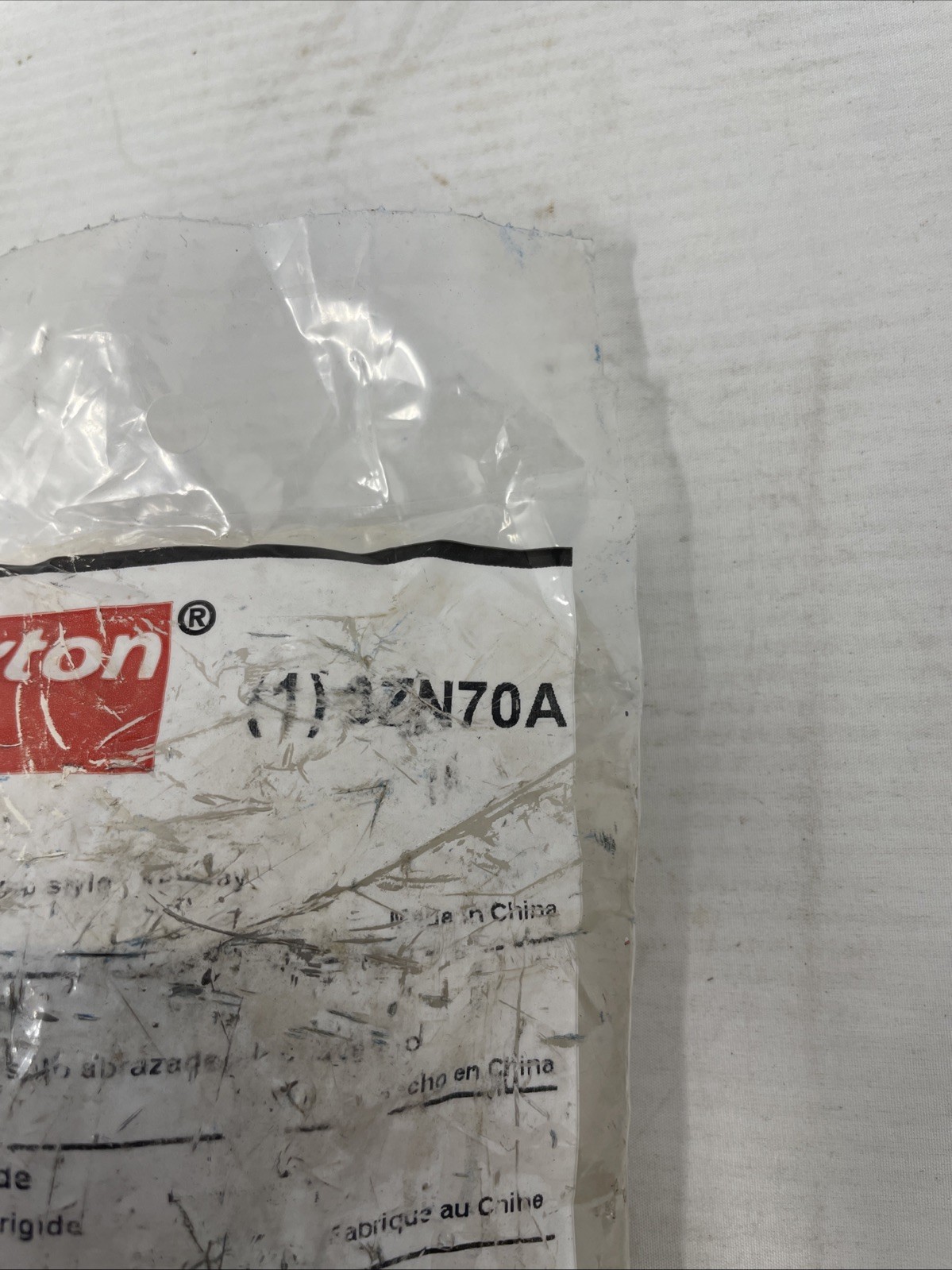 Dayton 3ZN70A Rigid Shaft Coupling, 1in X 1in BLACK – NEW IN BAG