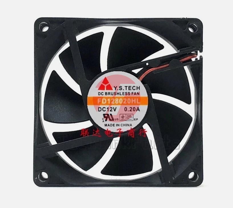 1 PCS Y. S TECH fan FD128020HL fan DC12V 0.20A 8020 80 * 20MM 2-wire