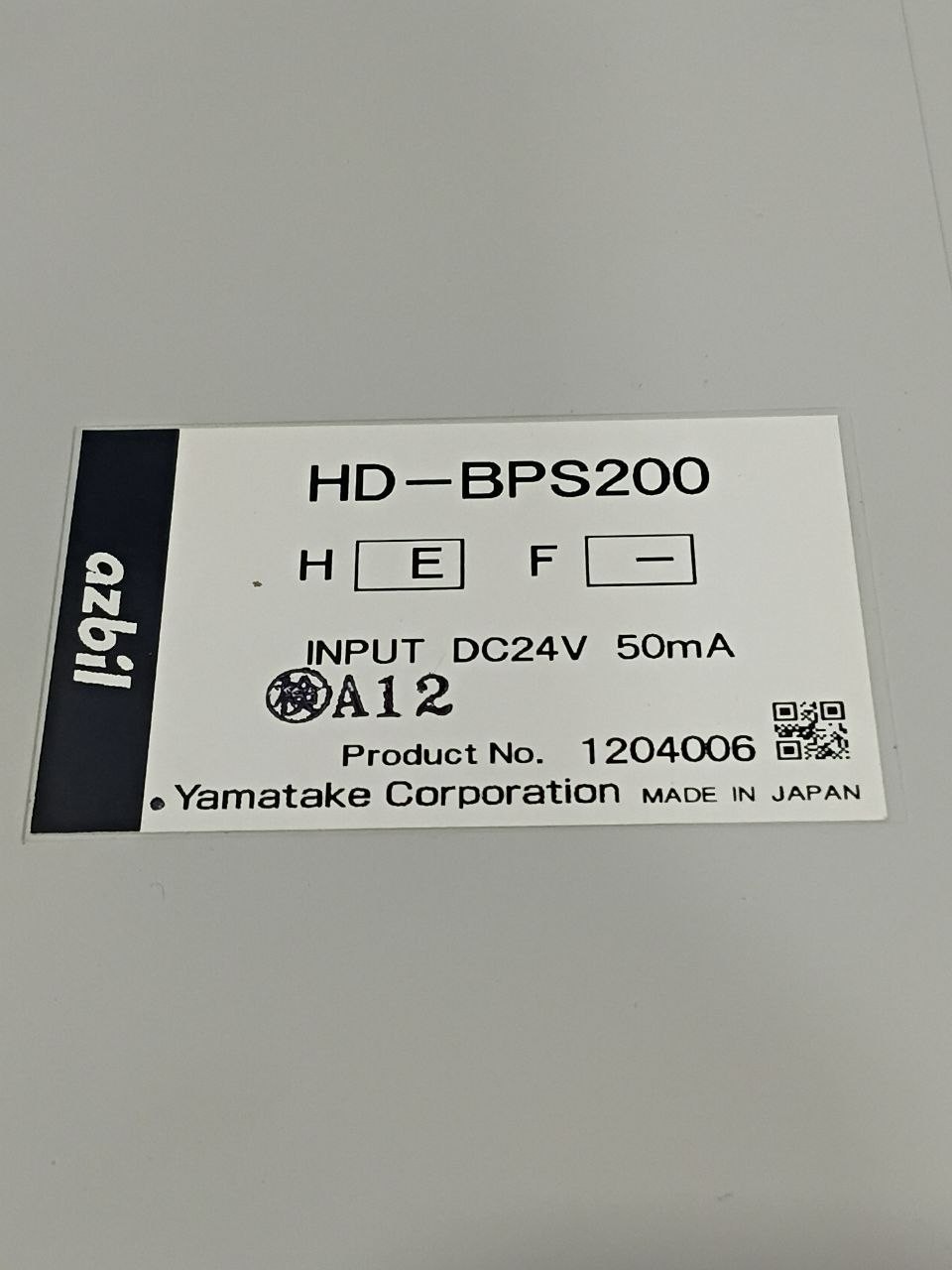 Azbil HD-BPS200 Battery Power Supply Unit Input DC24V 50mA
