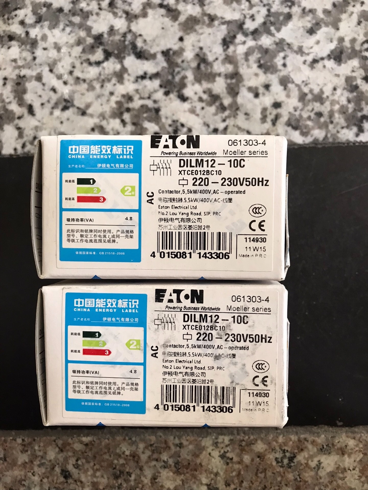 1P NEW DILM12-10C (220V) Accept counteroffer