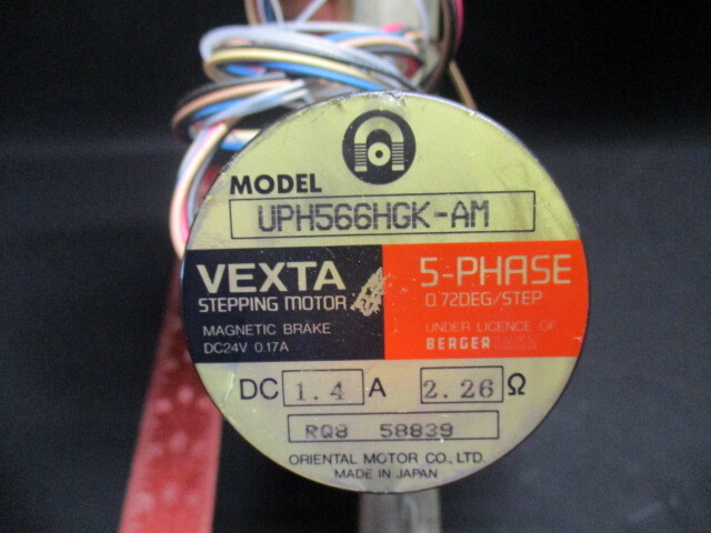 ORIENTAL MOTOR CO UPH566LFAM-290S LINEARD MOTOR W/ VEXTA UPOH566HGK-AM 5-PHASE