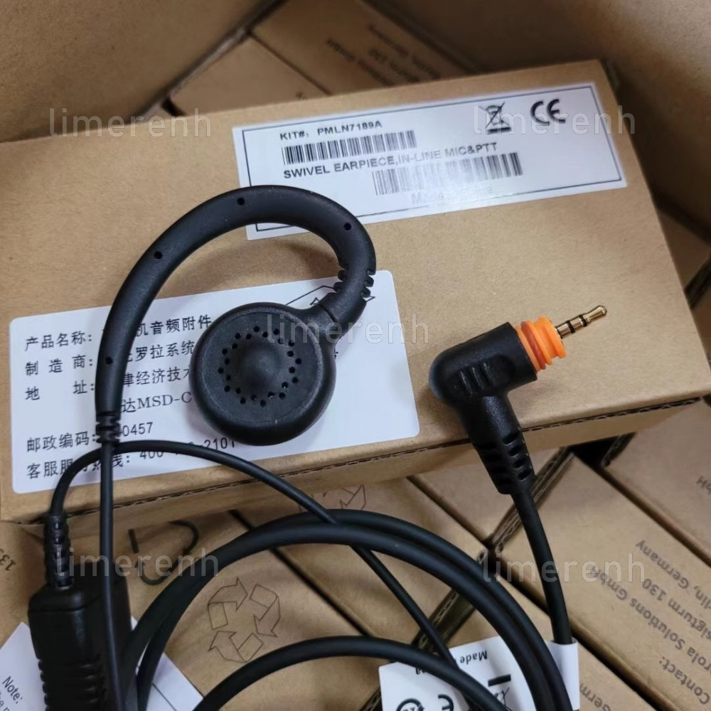 PMLN7189A Replacement Headset Earpiece For Motorola SL1M SL2M SL1K SL2K SL300