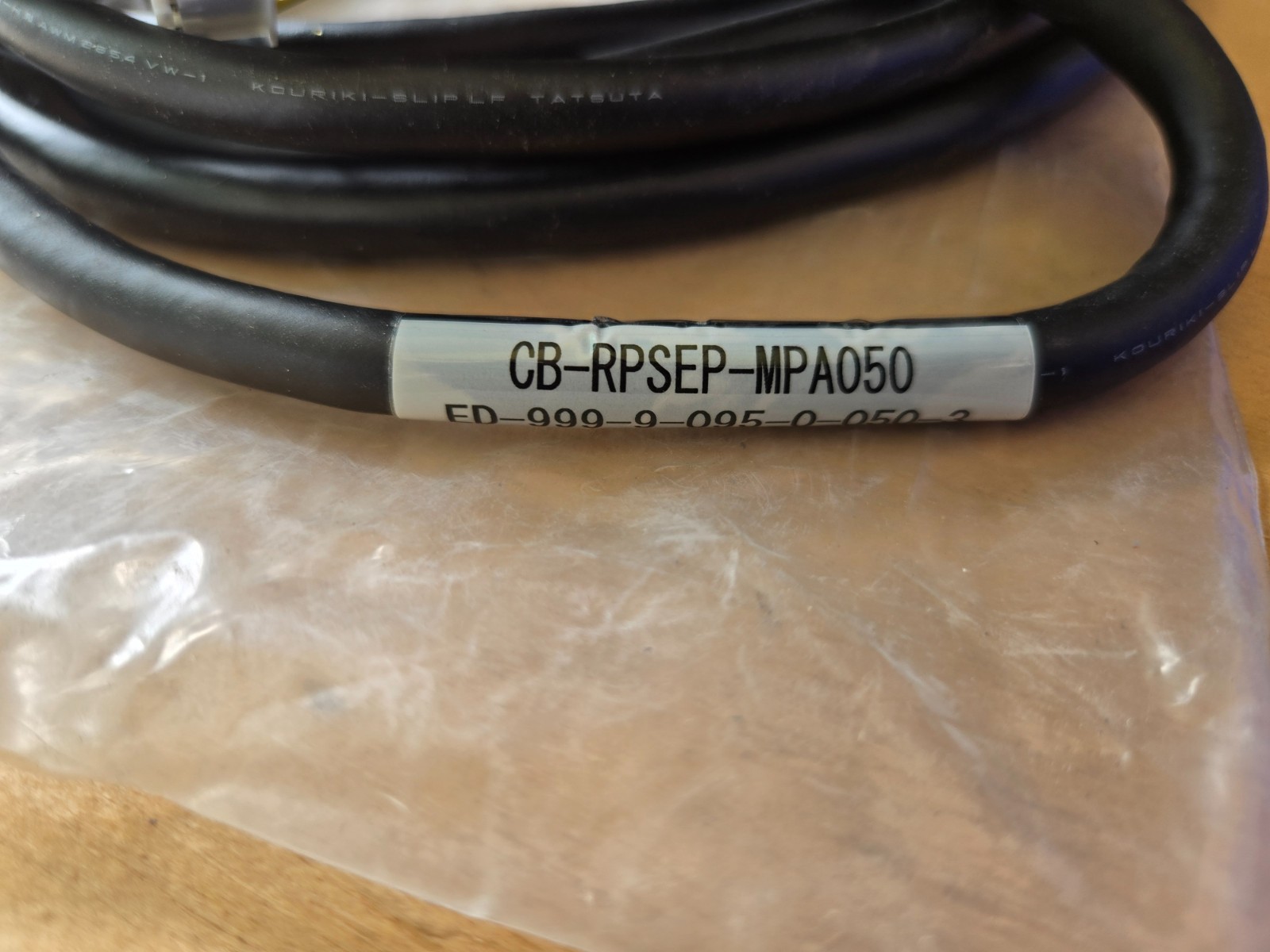 IAI CORPORATION CB-RPSEP-MPA050 ENCODER CABLE