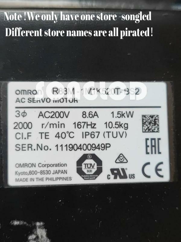 1PCS R88M-1M1K520T-BS2 90days warranty via DHL or FedEx