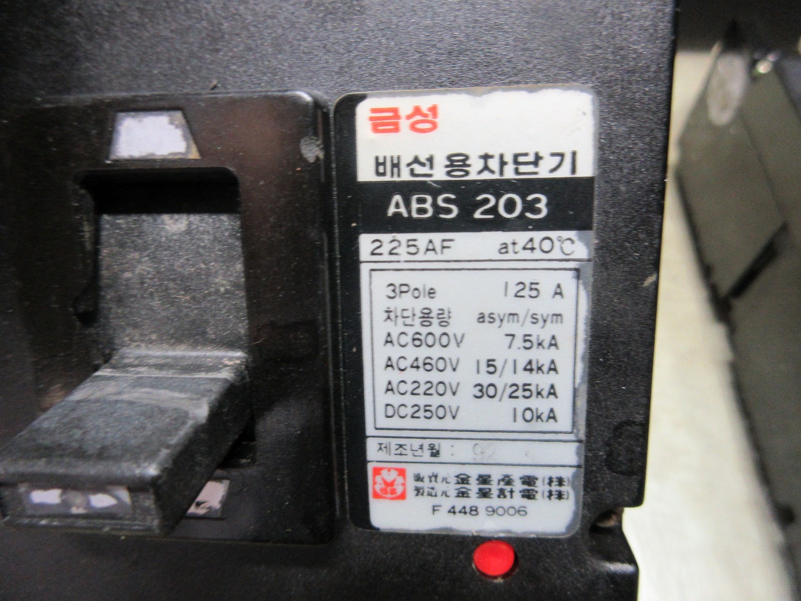 MITSUBISHI NO-FUSE BREAKER ABS 203 225AF 125A 3POLE F448 9006 CNC EACH 1