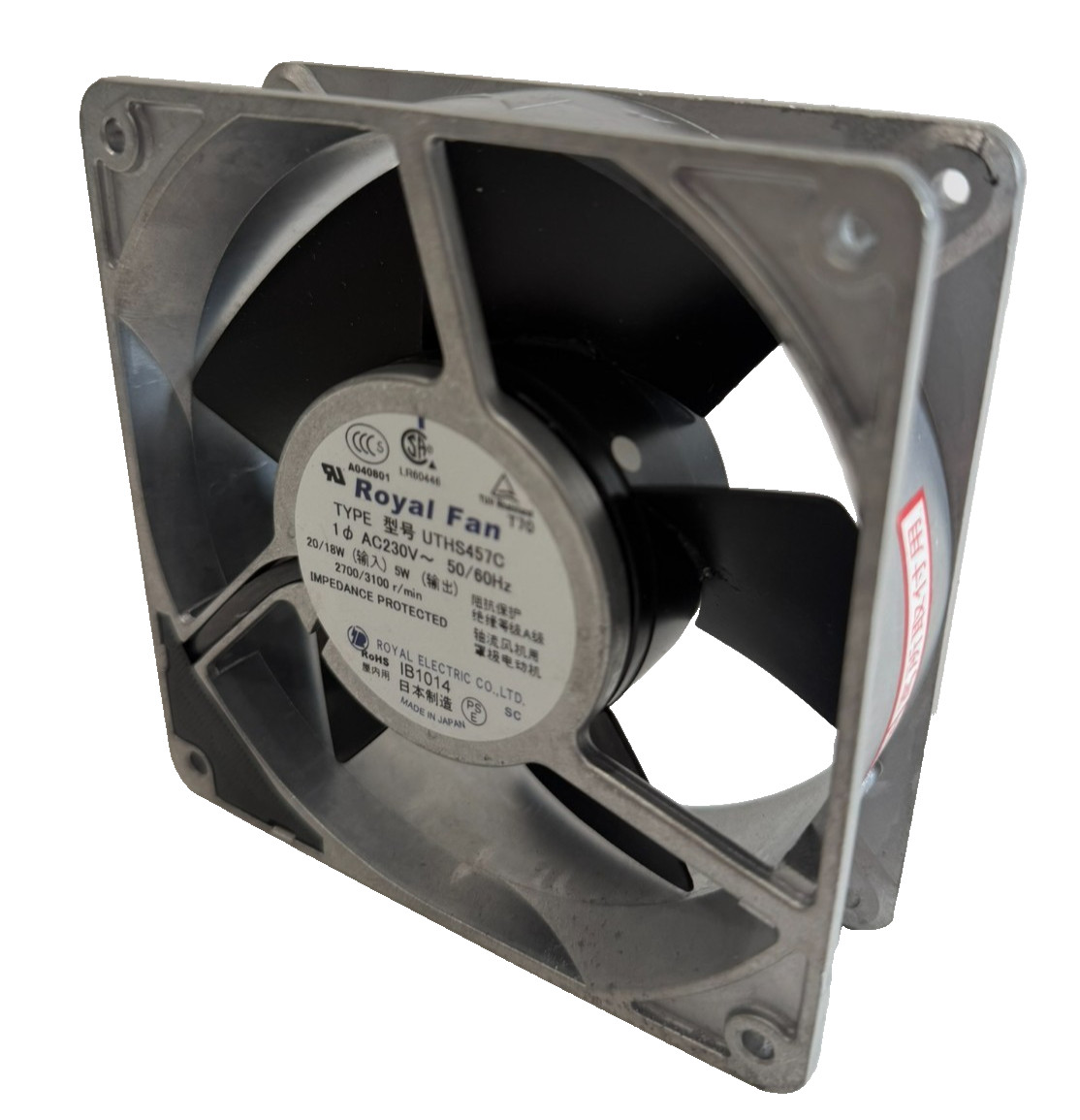 NEW ROYAL ELECTRIC UTHS457C COOLING FAN 230V 50/60HZ