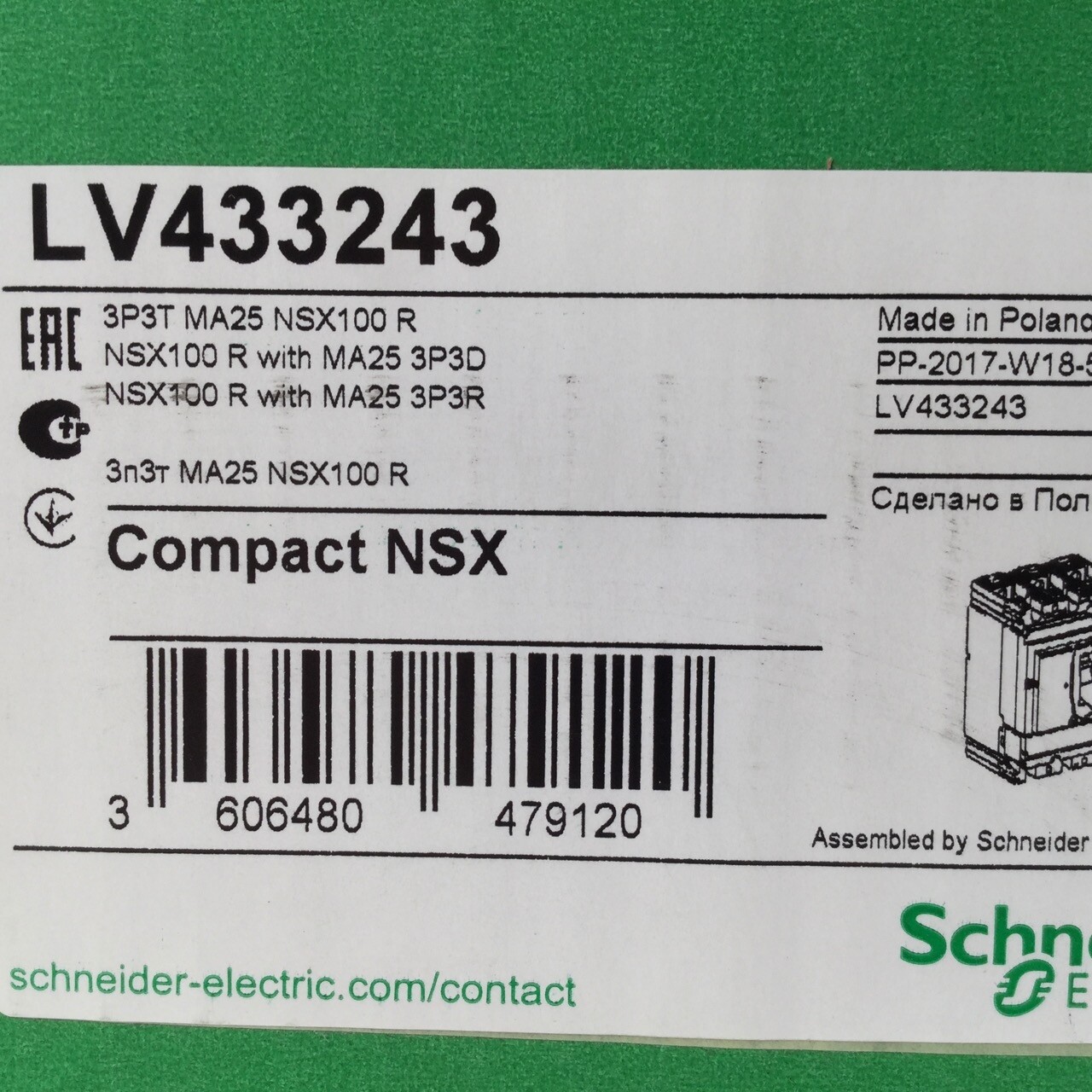 Schneider Electric LV433243 Circuit breaker Compact NSX100R New NFP