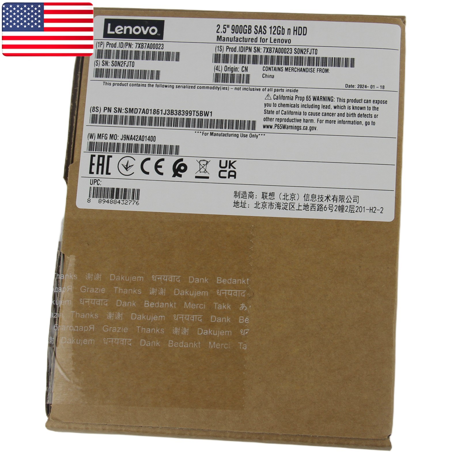 New Lenovo 00YK012 7XB7A00023 2.5 ” 900GB 15K SAS 12G HDD HARD DRIVE – US Stock