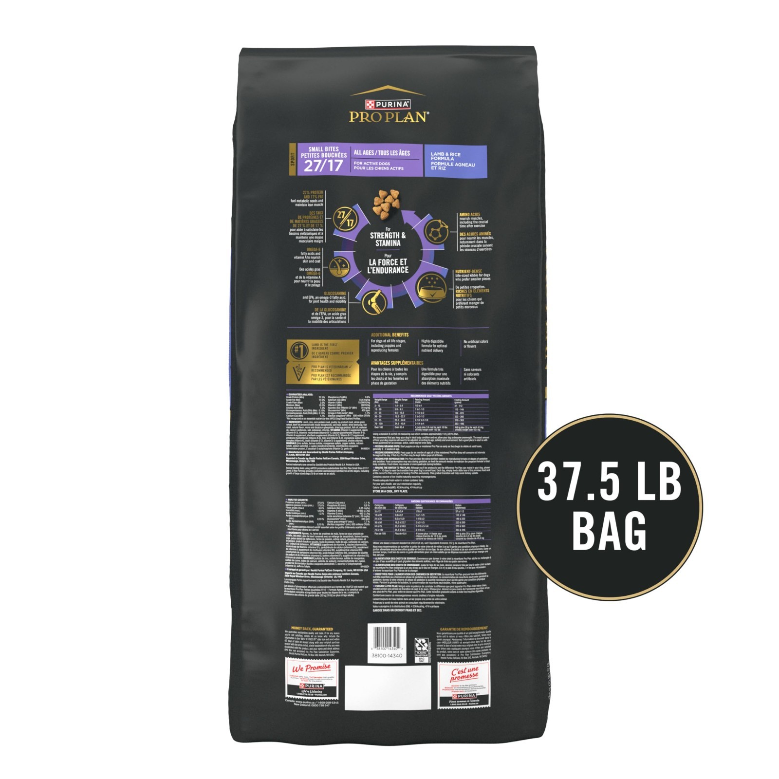 Purina Pro Plan High Protein Dog Food, Small Bites, SPORT 27/17 Lamb, 37.5 lb. B