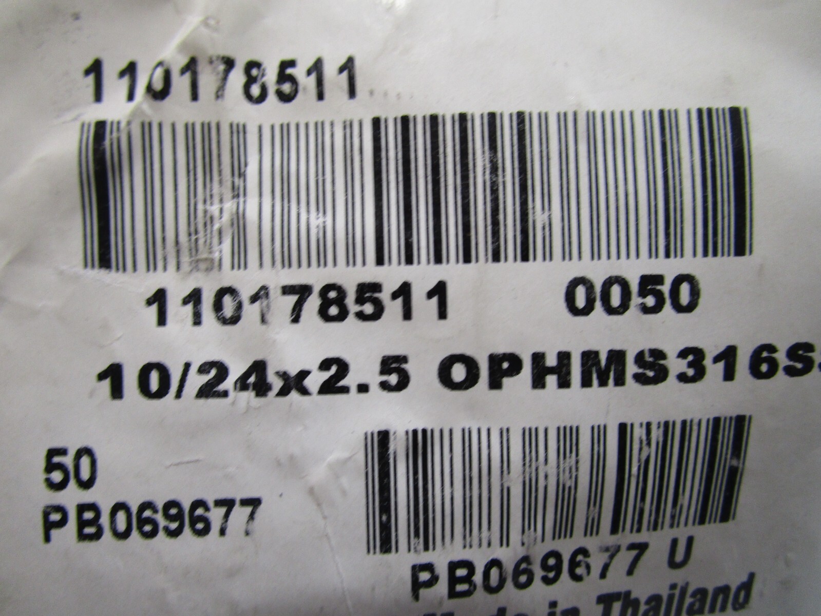 #8-32 x 3″ Phillips Oval Head Grade 18-8 Stainless Steel Machine Screw QTY 50