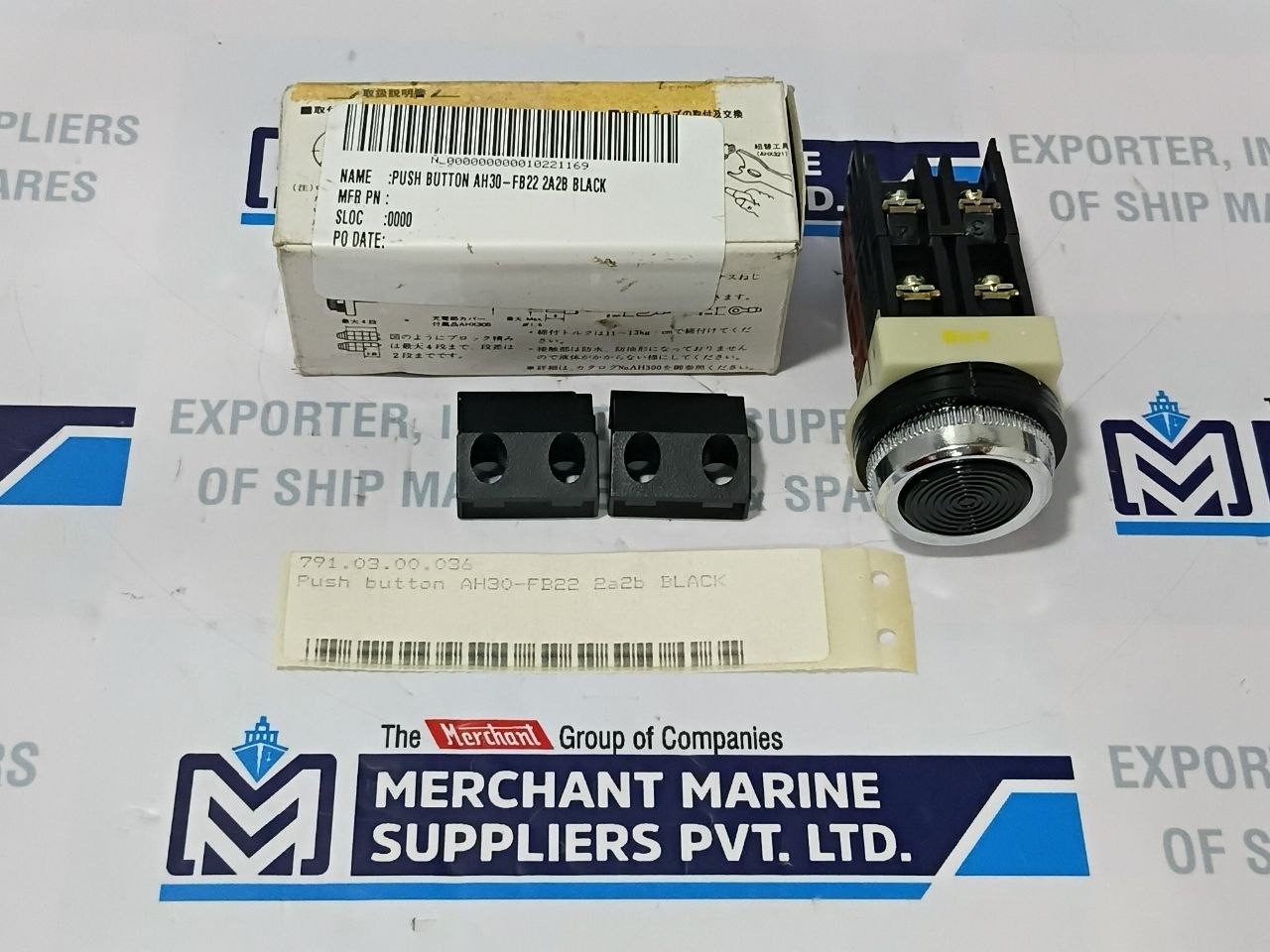 Fuji Electric AH30-F Black Push Button 10A 600V AH30-FB22 2A2B