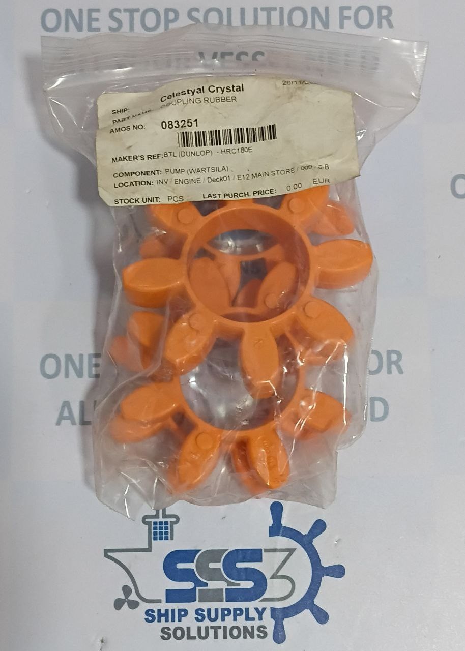 Rotex KTR HRC180E BTL Dunlop Spider Coupling Rubber For IMO Pump (Wartsila)