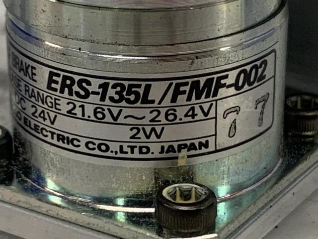 Shinko Self Brake – ERS-135L/FMF-002 w/Warranty