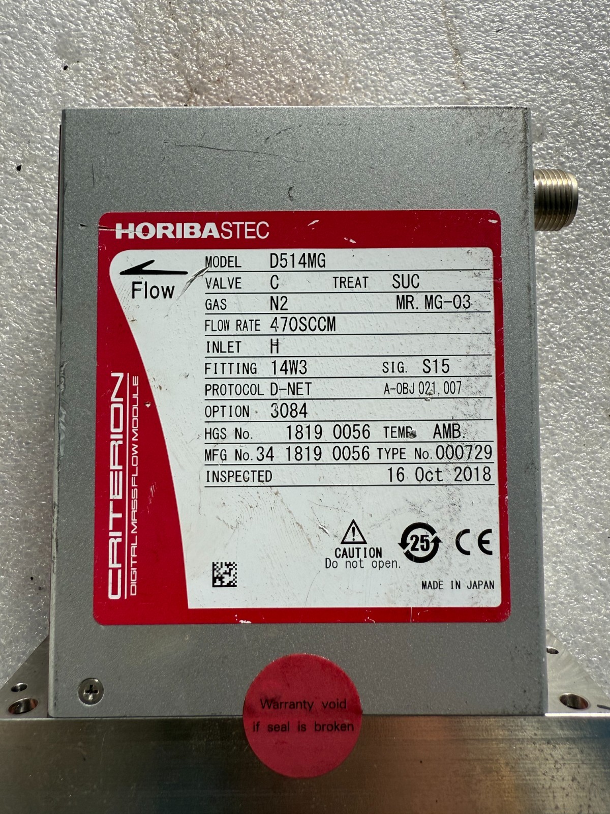 HORIBA STEC D514MG Mass Flow Controller, N2,470SCCM