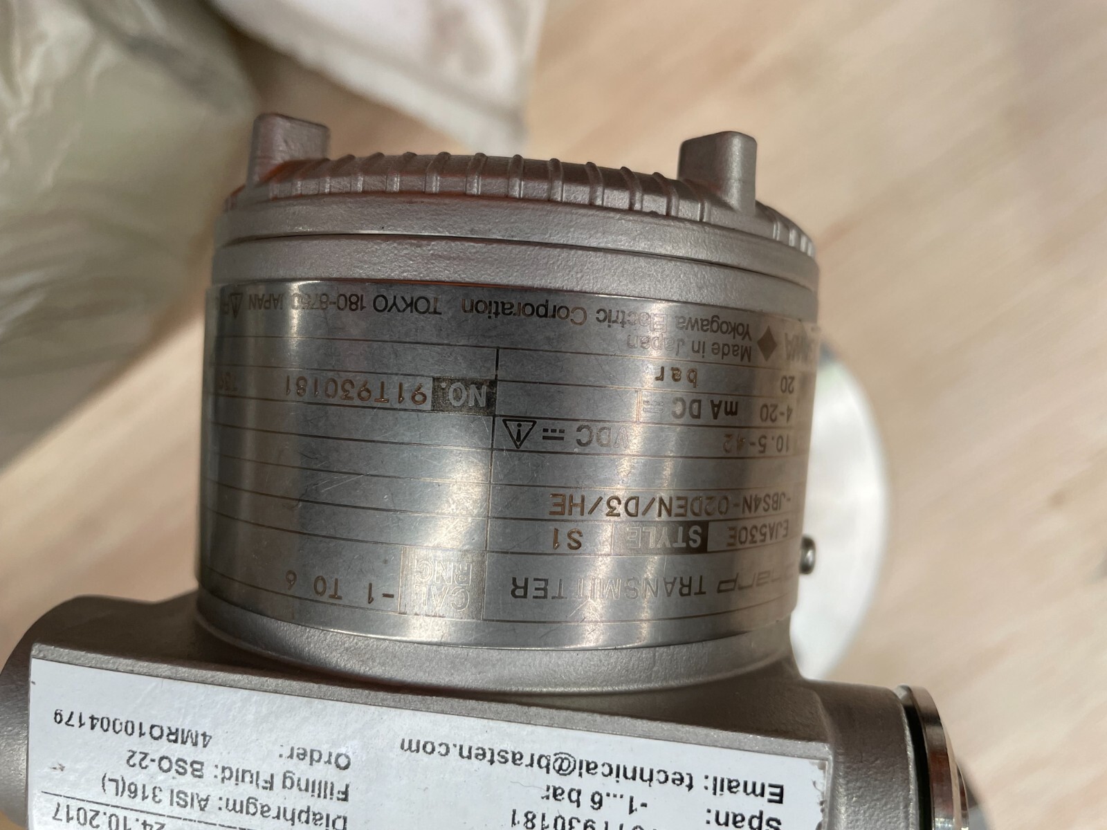Yokogawa D Harp Gauge Pressure Transmitter Model EJA530E -1-6 bar