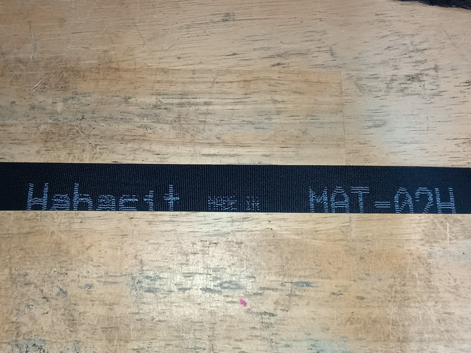 24′ L x 3/4″ W, Habasit Machine Tape, MAT-O2H-3/4″ – Fast Ship