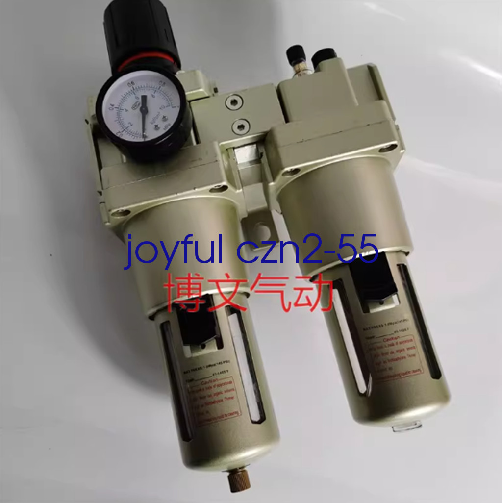 G1 DN25 Dual-Unit Air-Water Separator AW5000-10 AL5000-10 Air Source Treatment