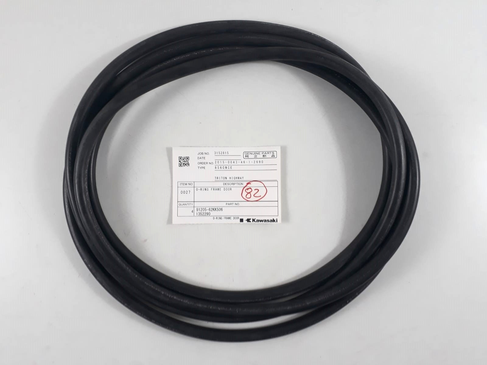 O-Ring P/N 91205-62KK506 1352290 For Kawasaki 8S60MCE Genuine Parts (PACK 4)