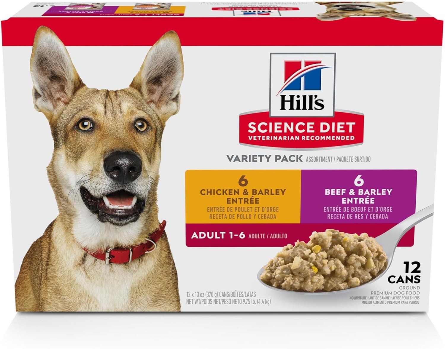 Hill’s Science Diet Chicken & Beef Wet Dog Food Variety 13oz 12ct