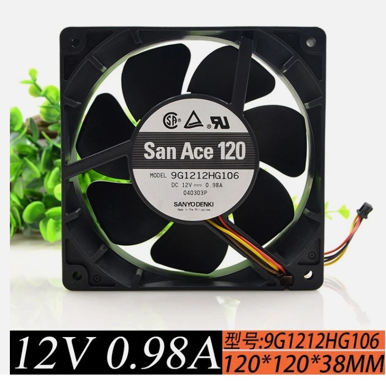 9G1212HG106 12V 0.98A 12CM 3 line double ball large air volume cooling fan