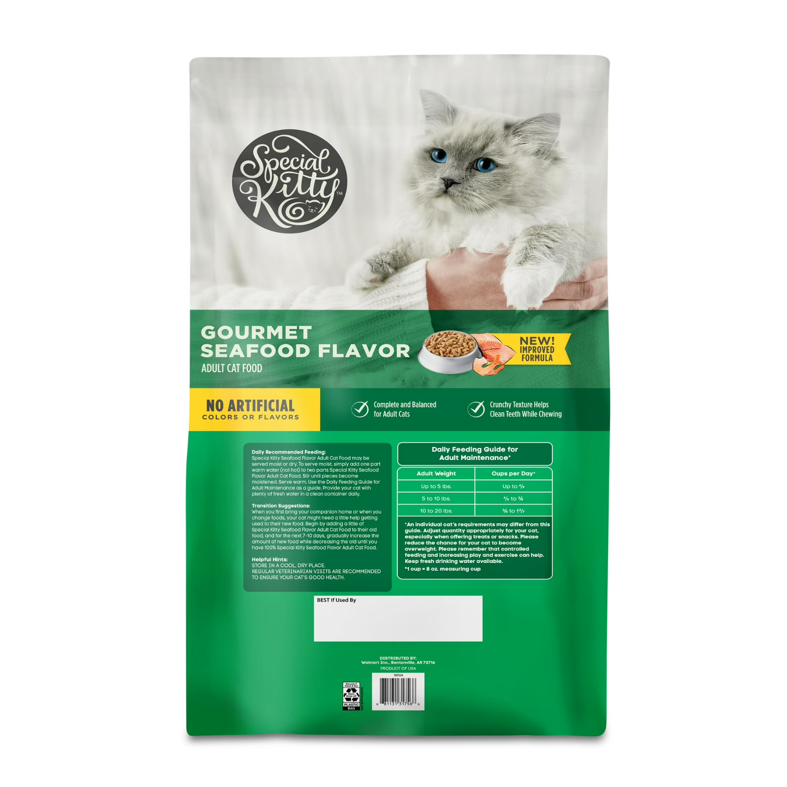 4 Pack Special Kitty Gourmet Formula Seafood Blend Flavor Dry Cat Food 16 lb Bag
