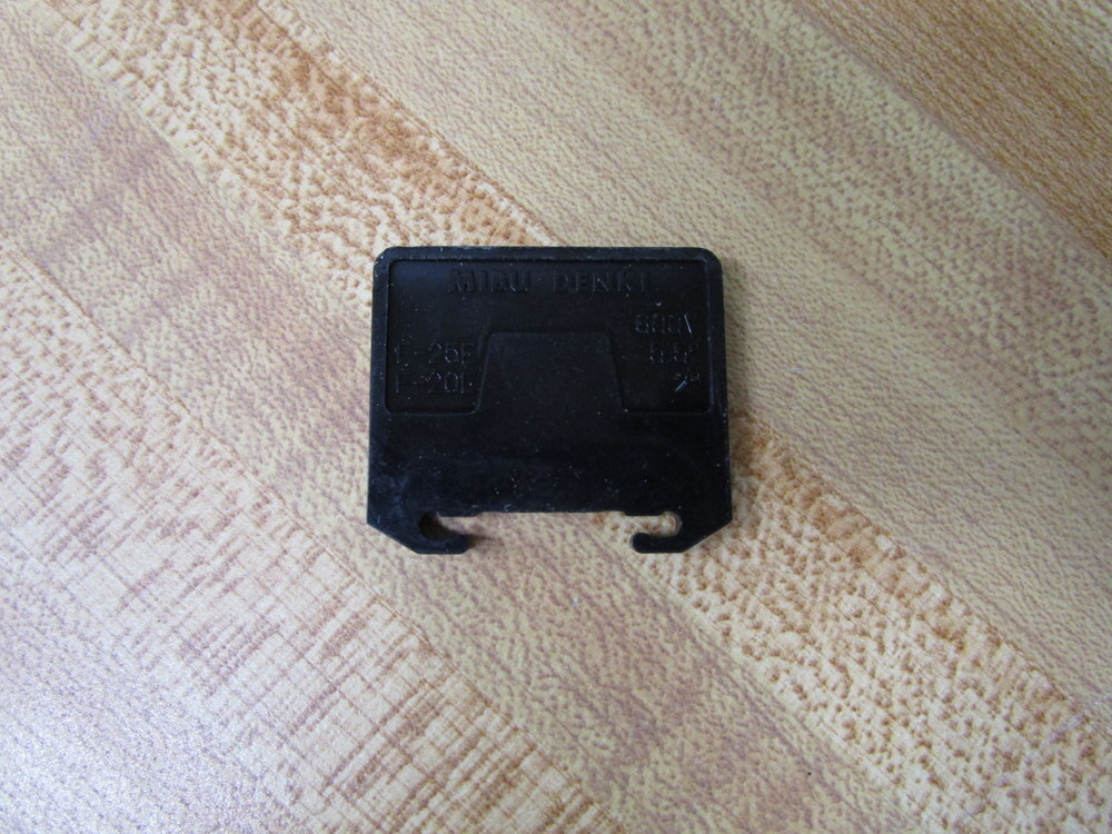 MIBU Denki F-20E/25E Terminal End Plate F-25E (Pack of 10)
